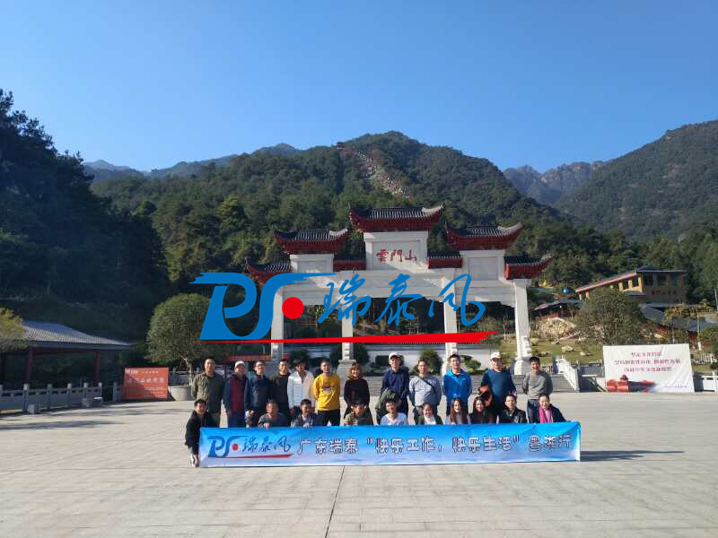 鋼結(jié)構(gòu)廠房通風(fēng)降溫方案、廠房車間通風(fēng)降溫方案、大型工業(yè)風(fēng)扇、物流倉儲(chǔ)大風(fēng)扇、大吊扇、工業(yè)風(fēng)扇、廠房車間降溫設(shè)備、廠房車間通風(fēng)設(shè)備、車間溫控設(shè)備、工業(yè)大吊扇、工業(yè)大風(fēng)扇、工業(yè)節(jié)能風(fēng)扇、湖北瑞兆偉業(yè)通風(fēng)降溫科技有限公司、瑞泰風(fēng)工業(yè)大風(fēng)扇