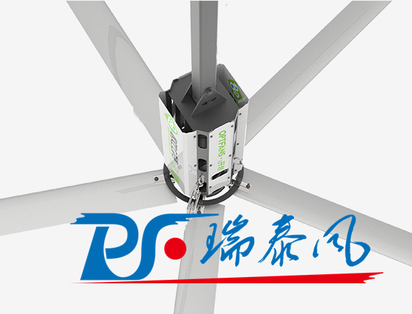 鋼結(jié)構(gòu)廠房通風(fēng)降溫方案、廠房車間通風(fēng)降溫方案、大型工業(yè)風(fēng)扇、物流倉儲大風(fēng)扇、大吊扇、工業(yè)風(fēng)扇、廠房車間降溫設(shè)備、廠房車間通風(fēng)設(shè)備、車間溫控設(shè)備、工業(yè)大吊扇、工業(yè)大風(fēng)扇、工業(yè)節(jié)能風(fēng)扇、湖北瑞兆偉業(yè)通風(fēng)降溫科技有限公司、瑞泰風(fēng)工業(yè)大風(fēng)扇