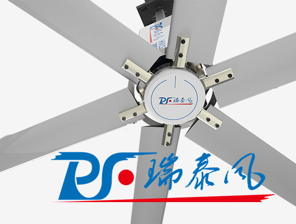 鋼結(jié)構(gòu)廠房通風(fēng)降溫方案、廠房車間通風(fēng)降溫方案、大型工業(yè)風(fēng)扇、物流倉儲大風(fēng)扇、大吊扇、工業(yè)風(fēng)扇、廠房車間降溫設(shè)備、廠房車間通風(fēng)設(shè)備、車間溫控設(shè)備、工業(yè)大吊扇、工業(yè)大風(fēng)扇、工業(yè)節(jié)能風(fēng)扇、湖北瑞兆偉業(yè)通風(fēng)降溫科技有限公司、瑞泰風(fēng)工業(yè)大風(fēng)扇