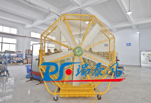 瑞泰風(fēng)工業(yè)大風(fēng)扇、鋼結(jié)構(gòu)廠房通風(fēng)降溫方案、廠房車間通風(fēng)降溫方案、大型工業(yè)風(fēng)扇、物流倉儲大風(fēng)扇、大吊扇、工業(yè)風(fēng)扇、廠房車間降溫設(shè)備、廠房車間通風(fēng)設(shè)備、車間溫控設(shè)備、工業(yè)大吊扇、工業(yè)大風(fēng)扇、工業(yè)節(jié)能風(fēng)扇、湖北瑞兆偉業(yè)通風(fēng)降溫科技有限公司、瑞泰風(fēng)工業(yè)大風(fēng)扇