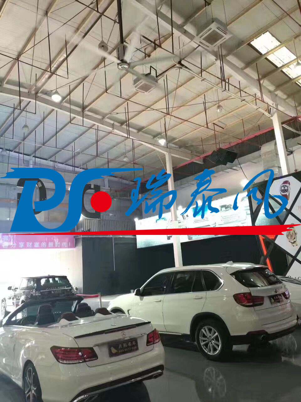 瑞泰風(fēng)工業(yè)大風(fēng)扇、鋼結(jié)構(gòu)廠房通風(fēng)降溫方案、廠房車間通風(fēng)降溫方案、大型工業(yè)風(fēng)扇、物流倉儲大風(fēng)扇、大吊扇、工業(yè)風(fēng)扇、廠房車間降溫設(shè)備、廠房車間通風(fēng)設(shè)備、車間溫控設(shè)備、工業(yè)大吊扇、工業(yè)大風(fēng)扇、工業(yè)節(jié)能風(fēng)扇、湖北瑞兆偉業(yè)通風(fēng)降溫科技有限公司