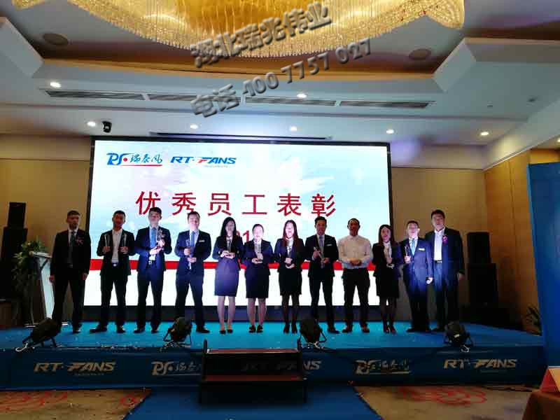 鋼結(jié)構(gòu)廠房通風(fēng)降溫方案、廠房車間通風(fēng)降溫方案、大型工業(yè)風(fēng)扇、物流倉(cāng)儲(chǔ)大風(fēng)扇、大吊扇、工業(yè)風(fēng)扇、廠房車間降溫設(shè)備、廠房車間通風(fēng)設(shè)備、車間溫控設(shè)備、工業(yè)大吊扇、工業(yè)大風(fēng)扇、工業(yè)節(jié)能風(fēng)扇、湖北瑞兆偉業(yè)通風(fēng)降溫科技有限公司