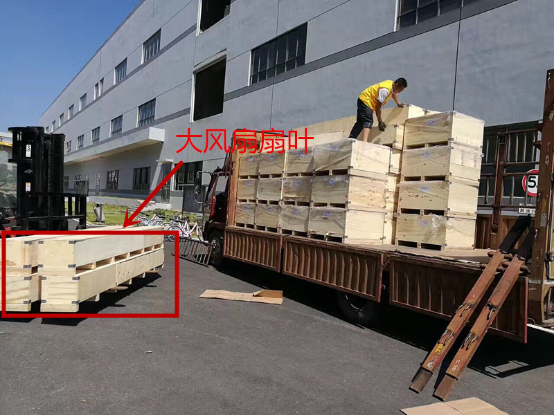 鋼結(jié)構(gòu)廠房通風(fēng)降溫方案、廠房車間通風(fēng)降溫方案、大型工業(yè)風(fēng)扇、物流倉(cāng)儲(chǔ)大風(fēng)扇、大吊扇、工業(yè)風(fēng)扇、廠房車間降溫設(shè)備、廠房車間通風(fēng)設(shè)備、車間溫控設(shè)備、工業(yè)大吊扇、工業(yè)大風(fēng)扇、工業(yè)節(jié)能風(fēng)扇、湖北瑞兆偉業(yè)通風(fēng)降溫科技有限公司