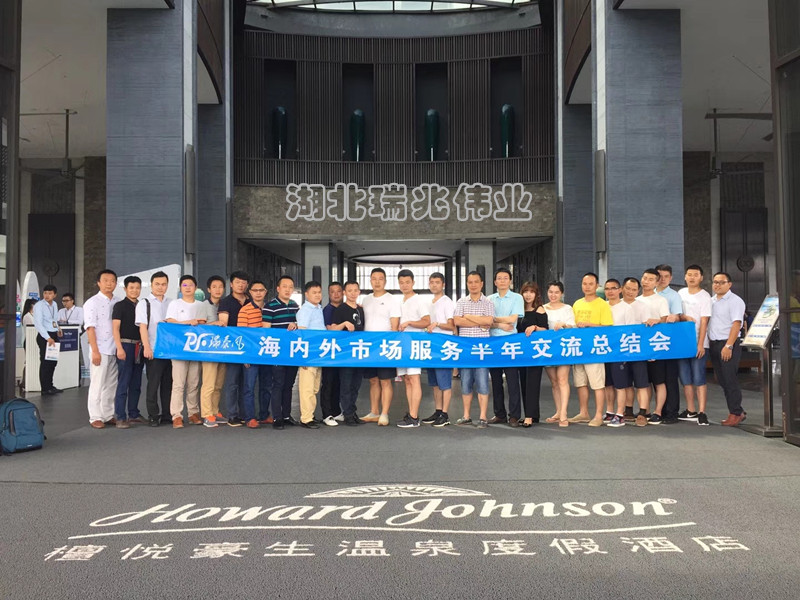 鋼結構廠房通風降溫方案、廠房車間通風降溫方案、大型工業(yè)風扇、物流倉儲大風扇、大吊扇、工業(yè)風扇、廠房車間降溫設備、廠房車間通風設備、車間溫控設備、工業(yè)大吊扇、工業(yè)大風扇、工業(yè)節(jié)能風扇、湖北瑞兆偉業(yè)通風降溫科技有限公司