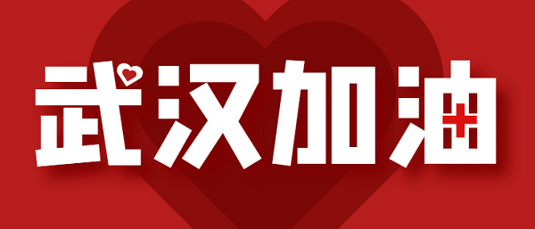 瑞泰風工業(yè)大風扇，大型工業(yè)風扇，工業(yè)大型風扇、廠房降溫設(shè)備，扇機組合通風降溫解決方案