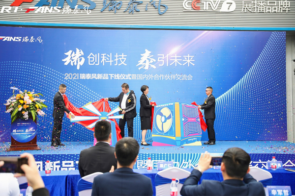 大型工業(yè)風扇,大型工業(yè)大風扇,工業(yè)大風扇,高大型空間降溫,鋼結(jié)構(gòu)廠房降溫,倉庫倉儲降溫