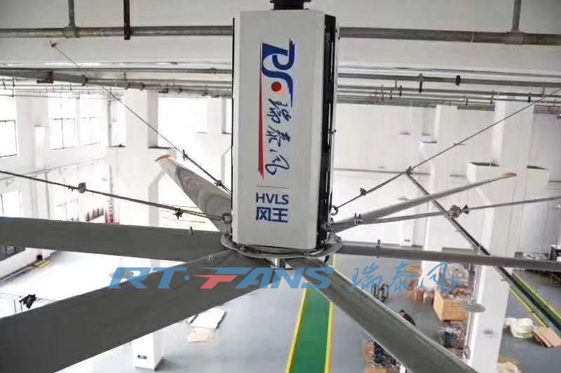 你不知道的瑞泰風工業(yè)吊扇的特點！