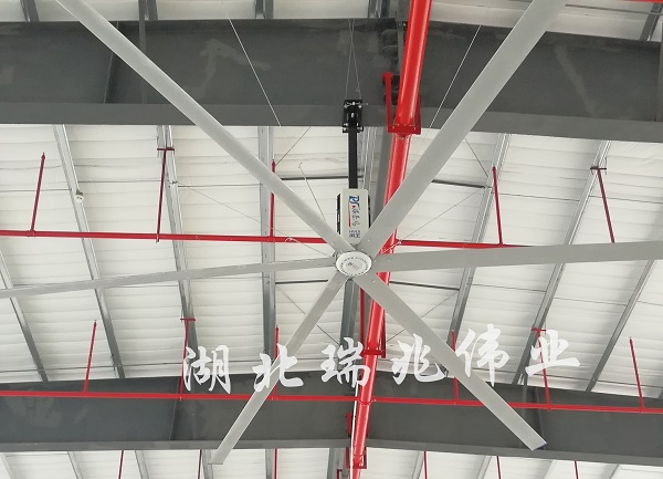 瑞泰風工業(yè)大吊扇低能耗大風量， 春夏秋冬讓您享受舒適的自然風