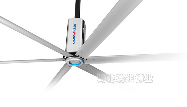 10000小時(shí)免維護(hù)的大型工業(yè)吊扇-瑞泰風(fēng)