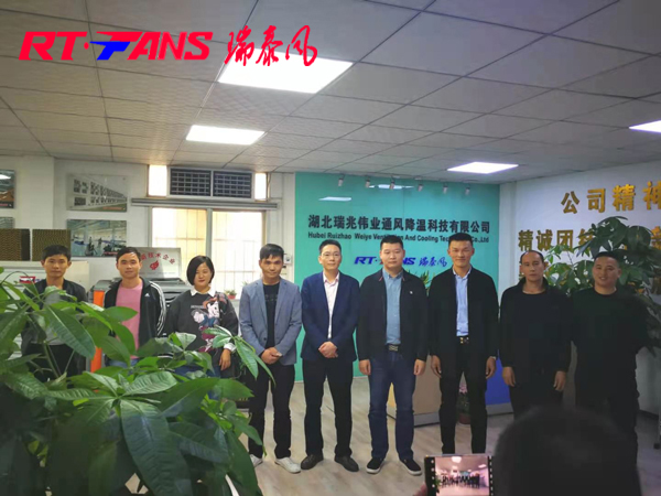 湖北瑞兆給大家拜年了！恭祝新春快樂(lè)，牛年大吉！