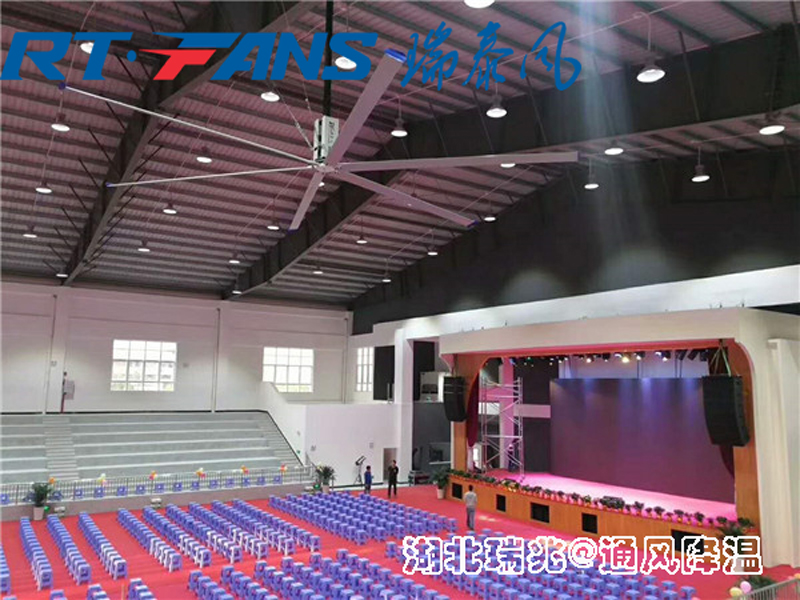 湖北瑞泰風工業(yè)大風扇，為企業(yè)打造涼爽舒適好環(huán)境！