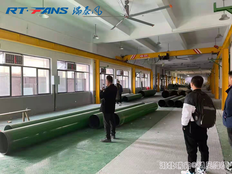 工業(yè)大風(fēng)扇降溫覆蓋面積廣，四季適用!