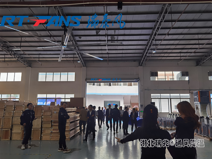 倉(cāng)儲(chǔ)物流通風(fēng)降溫都這么選------瑞泰風(fēng)工業(yè)大風(fēng)扇！