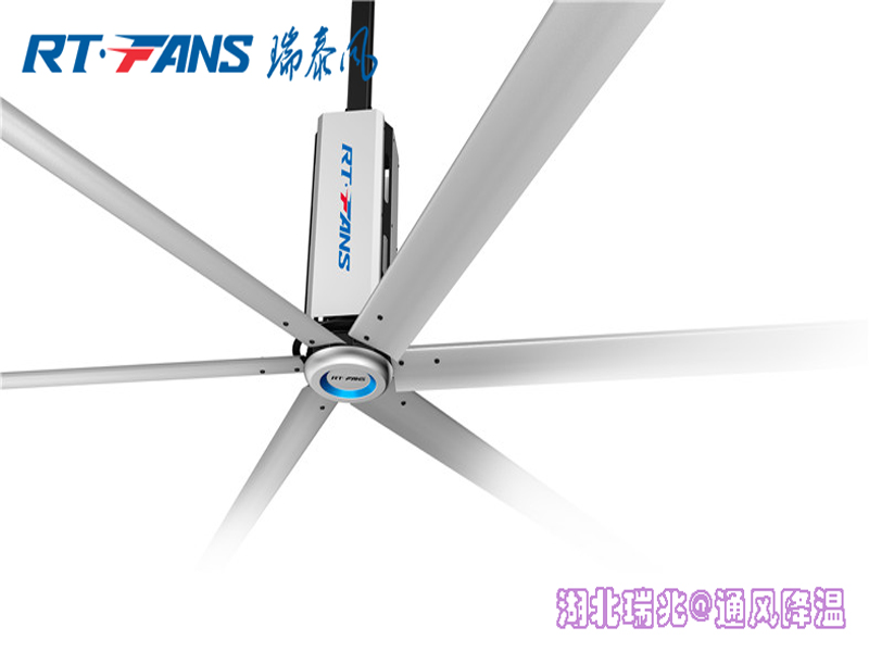 工業(yè)大風(fēng)扇給廠房降溫帶來的效果與好處 ！