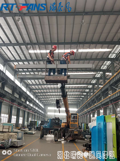 湖北瑞兆：談談廠房通風降溫方案有什么心得？