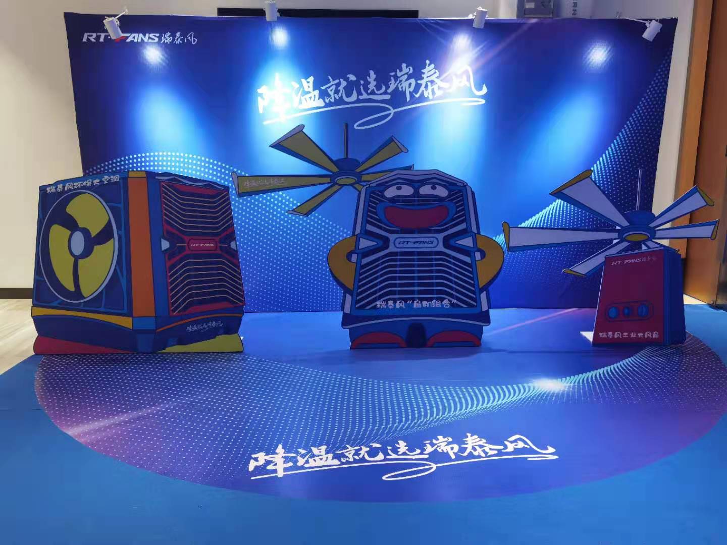 2000平方米車間為什么不裝空調(diào)，裝工業(yè)大風扇